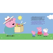 Peppa Pig เกมในสวน Garden Gamers